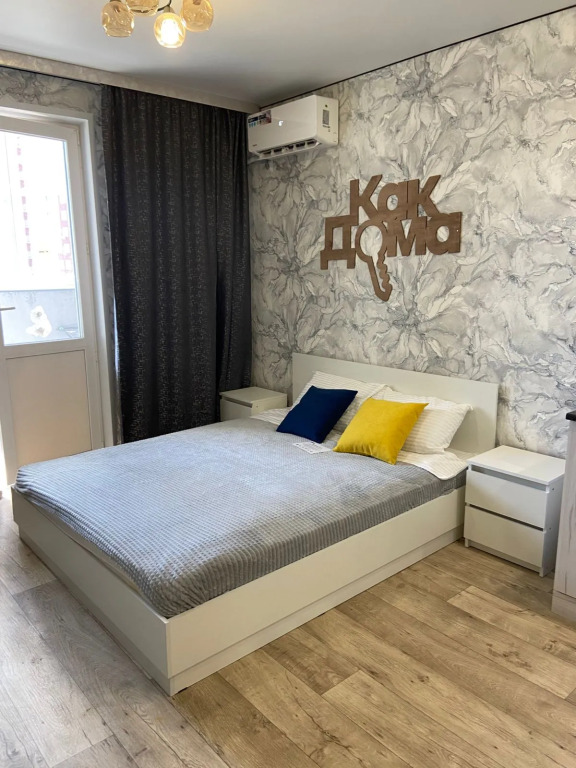 Фотография квартиры Апартаменты Студия на Автомобилистов 13