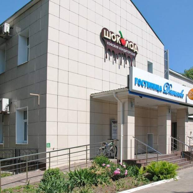 Фотографии гостиницы
Дятьково