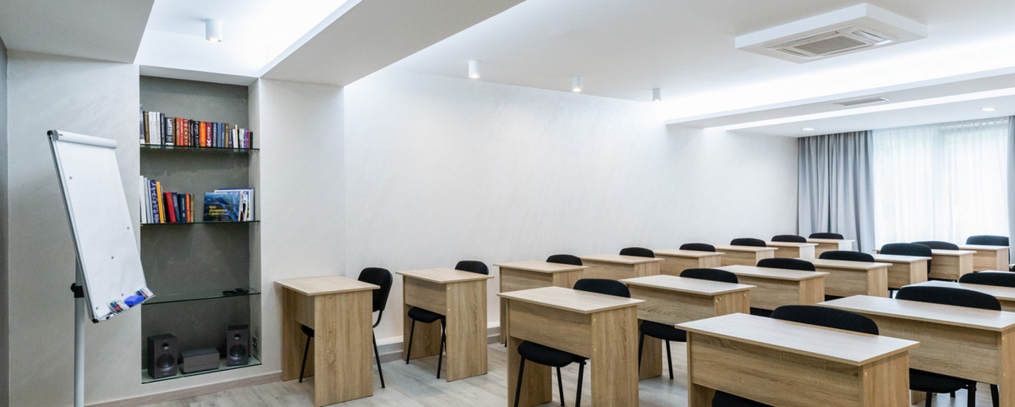 Фотографии конференц-зала Талисман