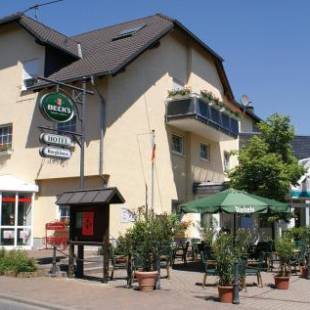 Фотографии гостиницы 
            Hotel Burgklause