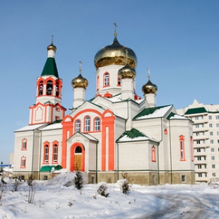 Фотография храма Кафедральный Свято-Троицкий собор