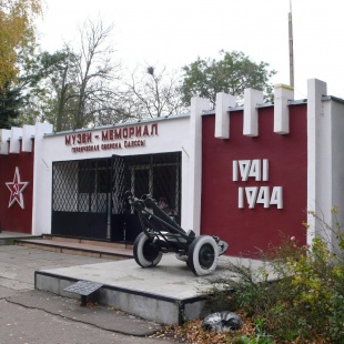 Фотография Мемориал героической обороны Одессы