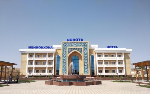 Фотография гостиницы Nurota