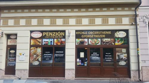 Фотография мини отеля Lehár panzió