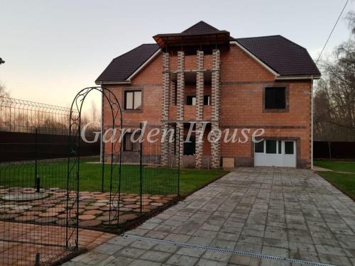 Фотография гостевого дома Garden House