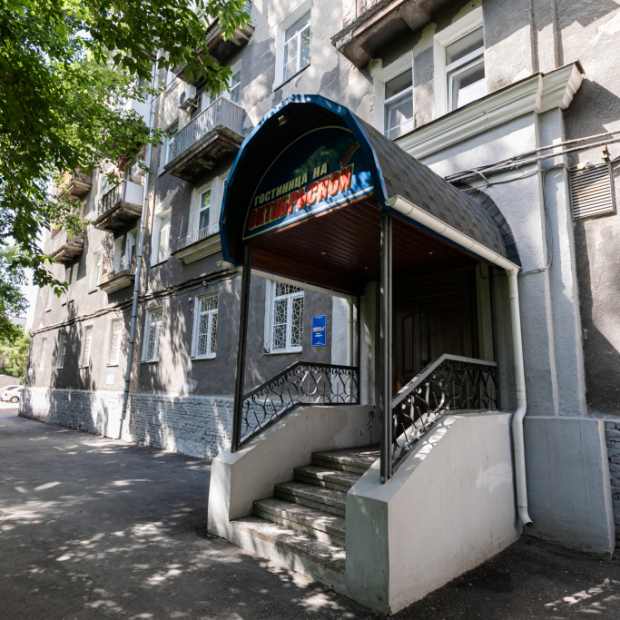 Фотографии гостиницы
На Октябрьской