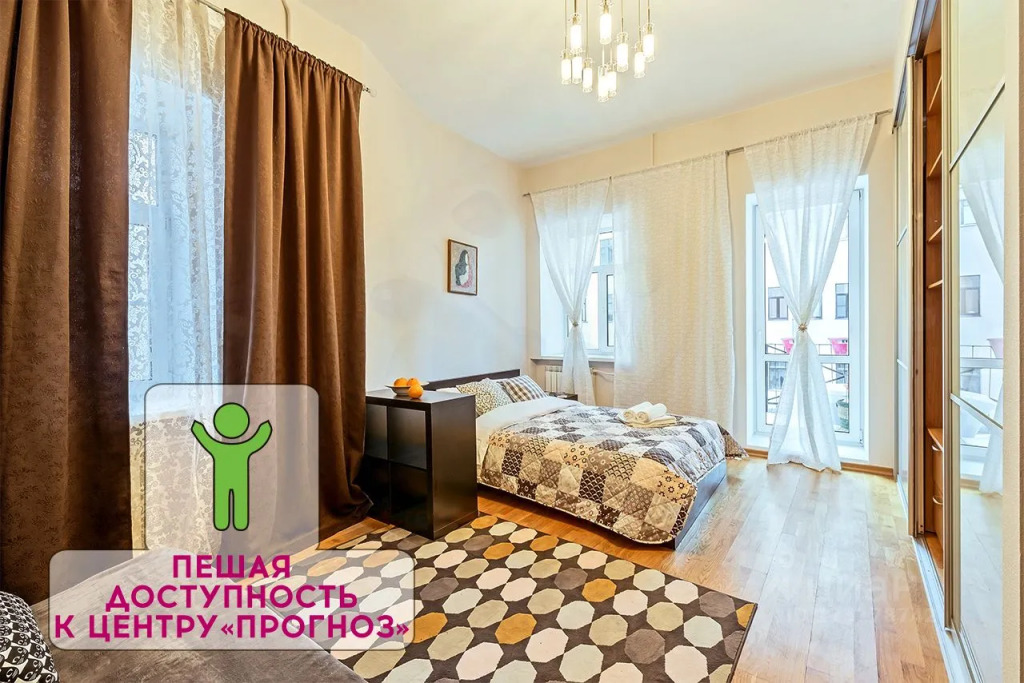 Фотография квартиры Квартира Welcome Home на Гродненском Переулке, 12