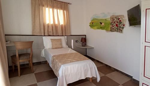 Фотография гостиницы Locanda Arcadia