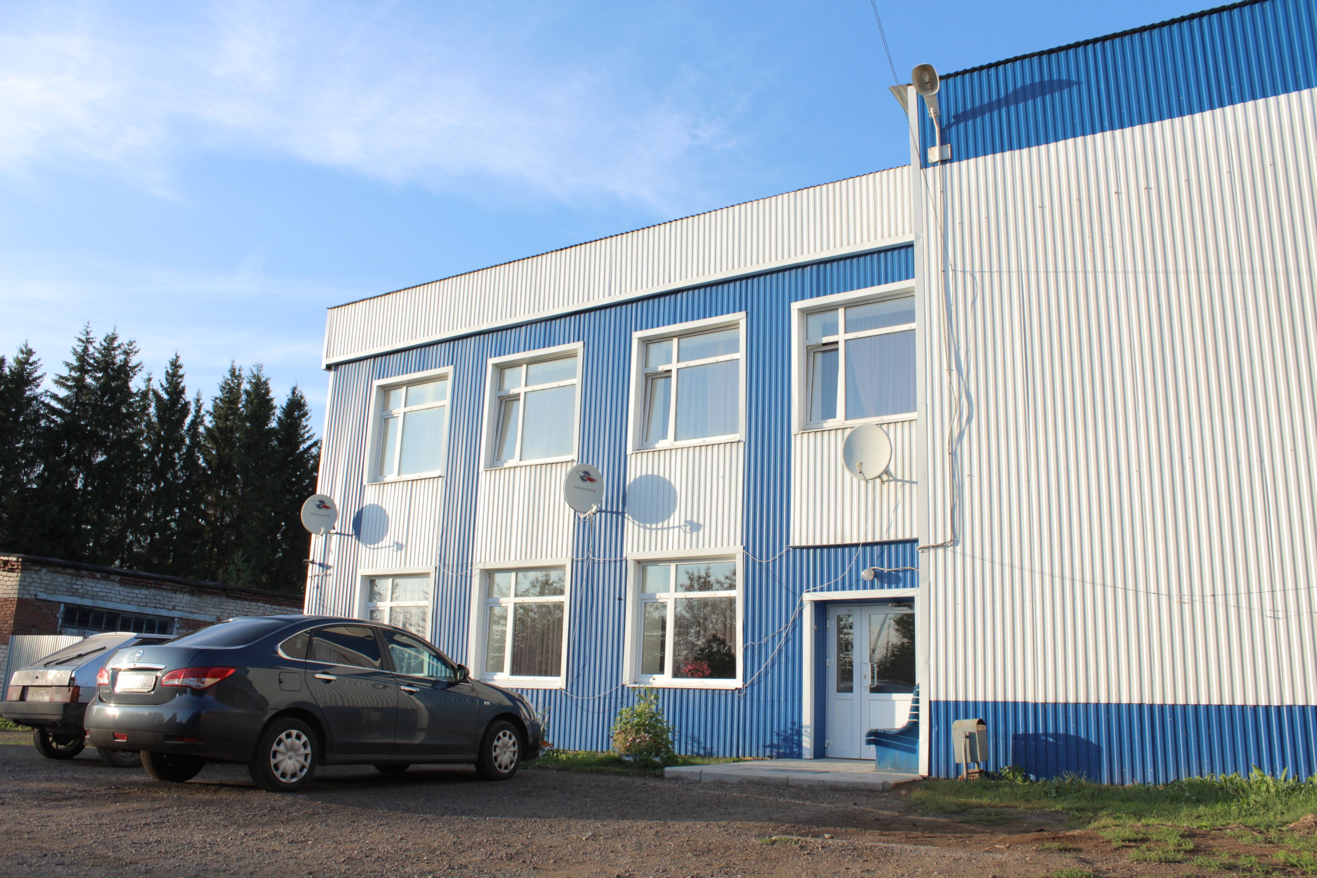 Фотография гостиницы Мегаполис