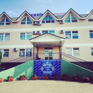 Фотография санатория Акжайык