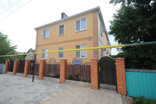 Фотография гостевого дома На улице Дужбы