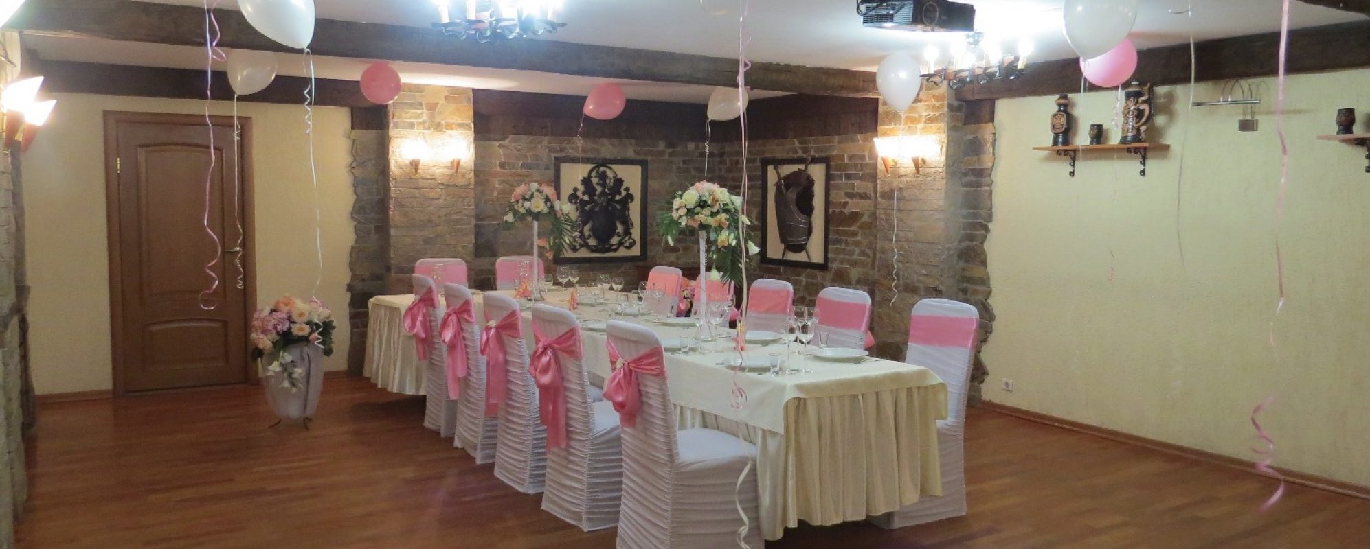 Фотографии конференц-зала Импульс