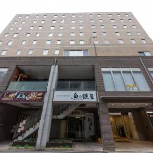 Фотографии гостиницы
Sanco Inn Numazu Ekimae