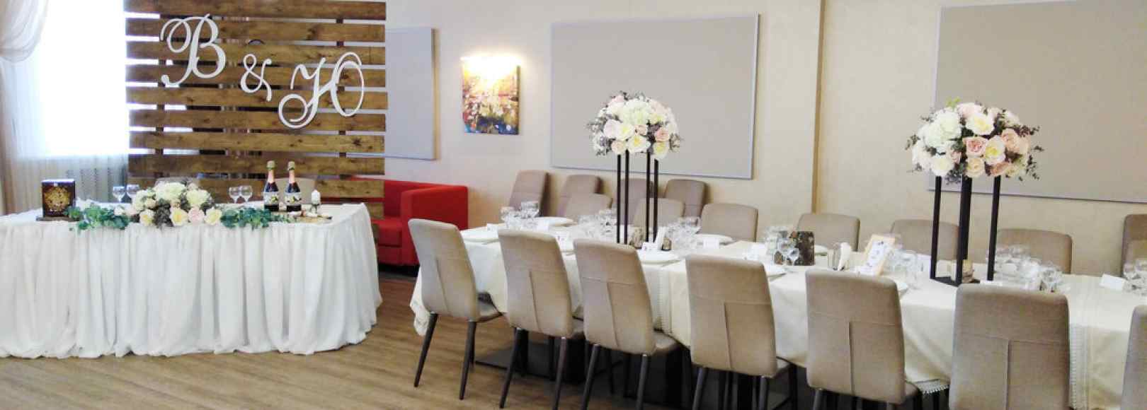 Фотография банкетного зала Арт-кафе Раздолье