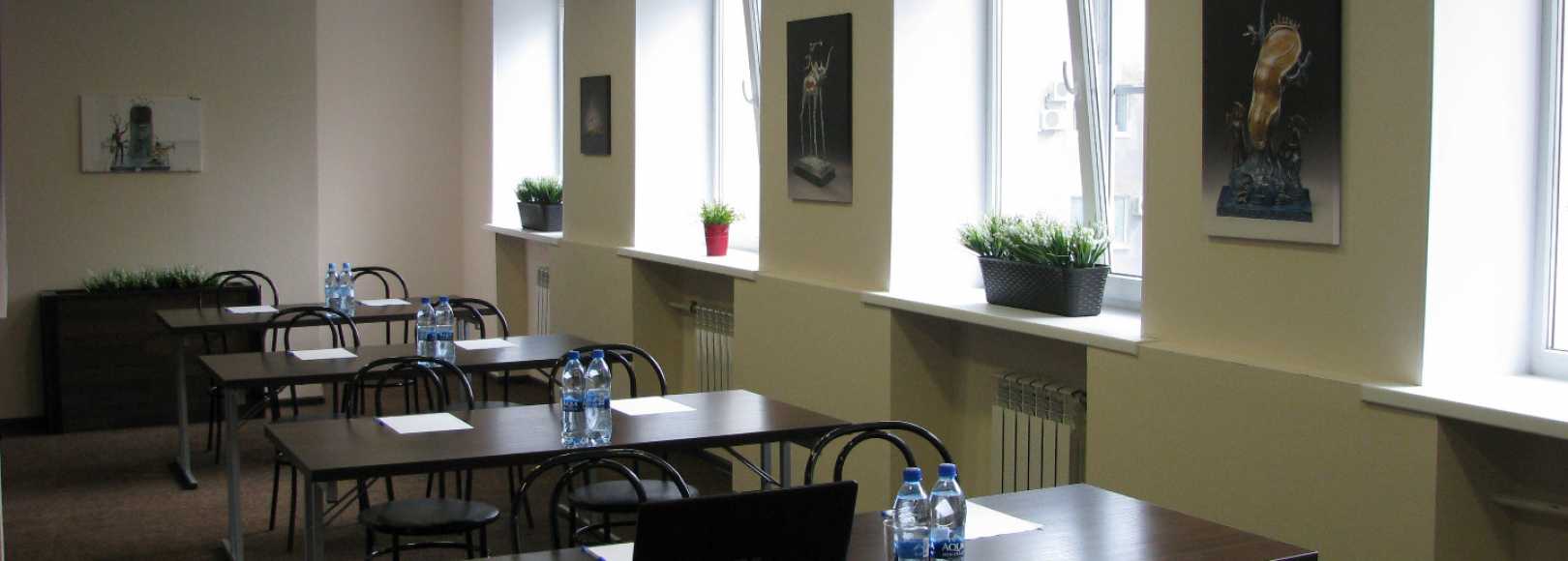 Фотография конференц-зала Сальвадор Дали