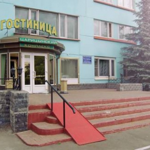 Фотография гостиницы Царицынский Комплекс