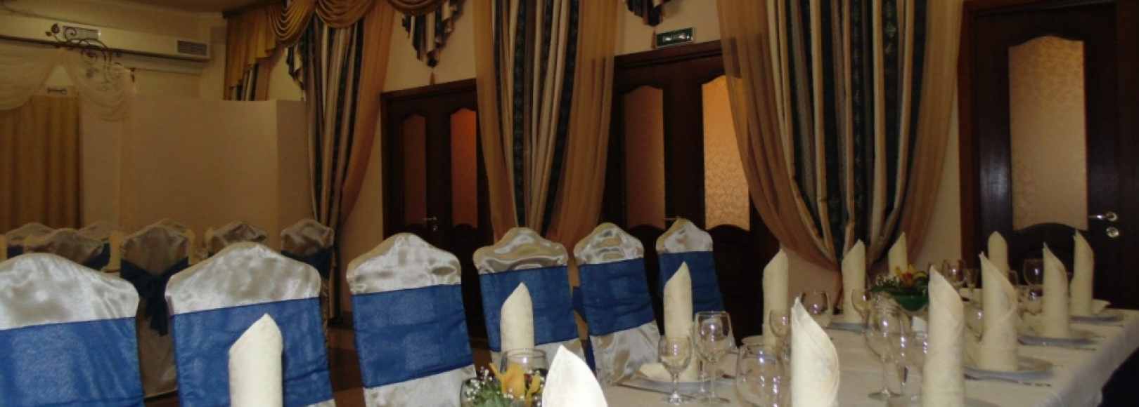 Фотография банкетного зала Большой зал