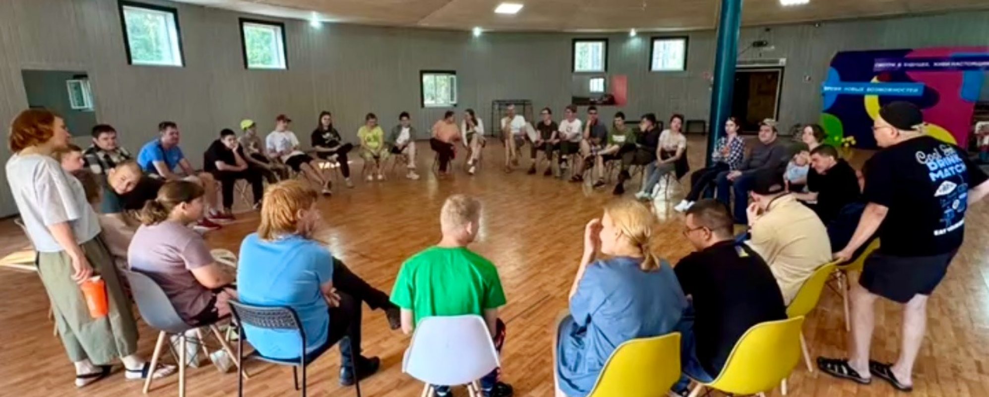 Фотографии конференц-зала Зал Шайба