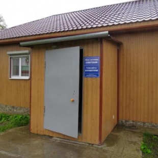 Фотография мини отеля Советская