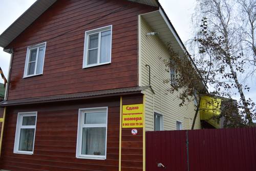 Фотографии гостевого дома
Кардовского, 75