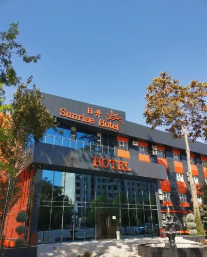 Фотография гостиницы Sunrise hotel