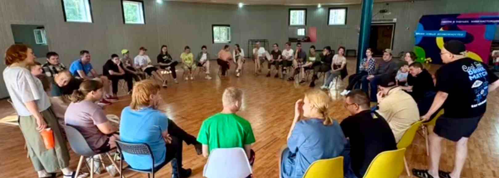 Фотография конференц-зала Зал Шайба