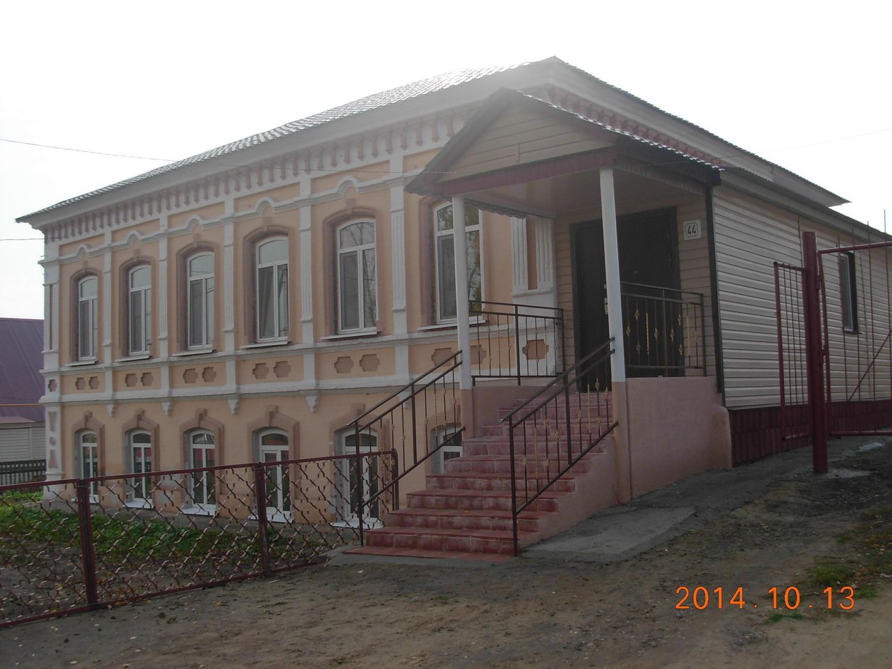 Фотография гостевого дома У Карловича