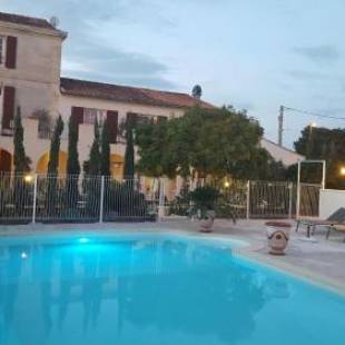 Фотографии гостиницы
Hotel Le Mas Saint Joseph