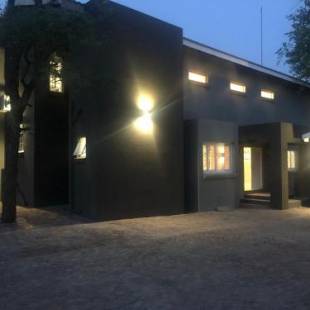 Фотографии гостевого дома
3433 on Klipspringer Marloth Park Kruger