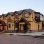 Фотография мини отеля Карловы Вары