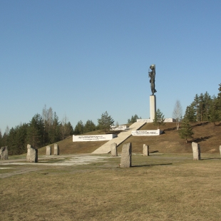 Фотография достопримечательности Мемориальный комплекс Партизанская Слава