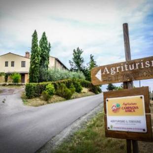 Фотографии базы отдыха
Agriturismo Il Torrione