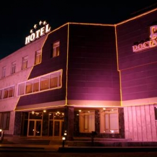 Фотография конференц-зала Достык