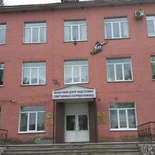 Фотография Музей физкультуры и спорта Кузбасса