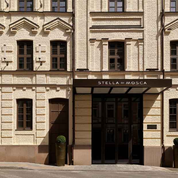Фотографии гостиницы
Stella di Mosca by BVLGARI Hotels
