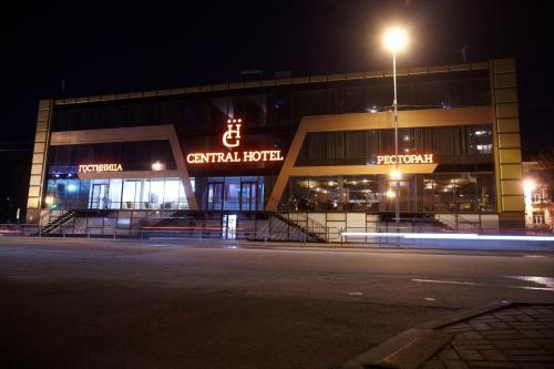 Фотография гостиницы Централь Отель