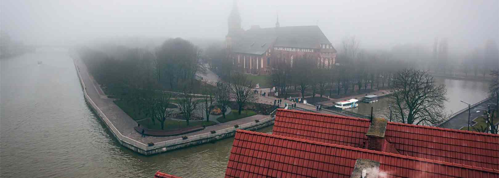 Фотография квартиры Таинственный остров