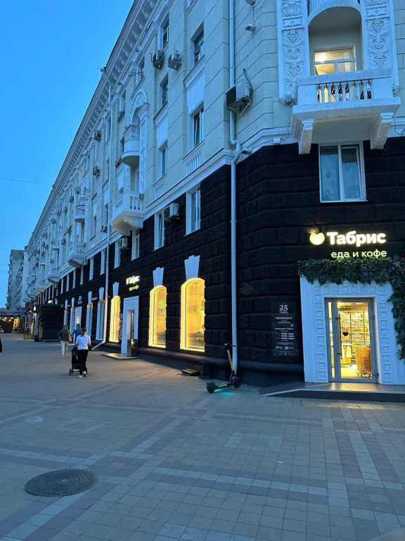 Фотография квартиры Апартаменты на улице Красная 33