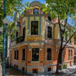 Фотография гостевого дома 29A Guesthouse