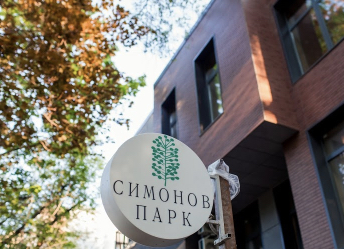 Фотография гостиницы Симонов Парк Отель