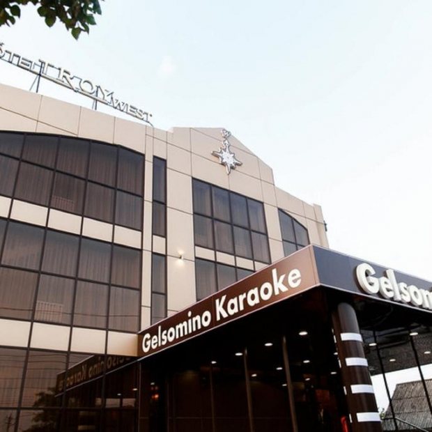 Фотография конференц-зала