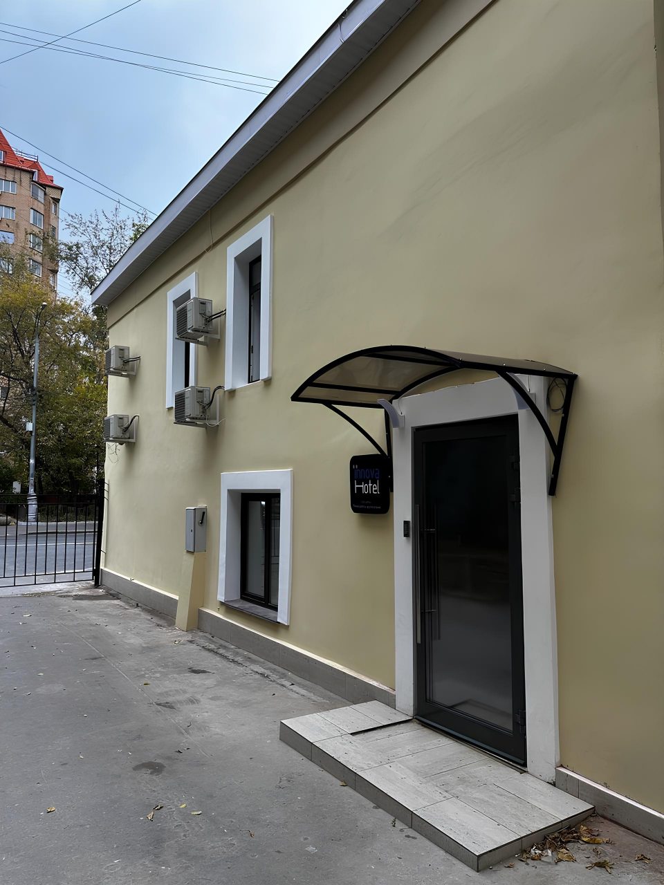 Фотография гостиницы Innova Hotel