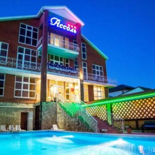 Фотография гостевого дома Ассоль