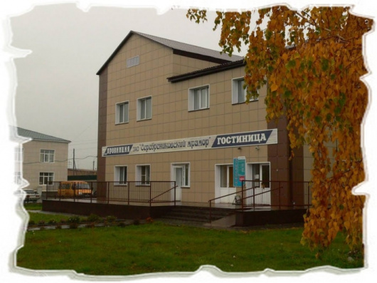 Фотографии гостиницы
Колибри