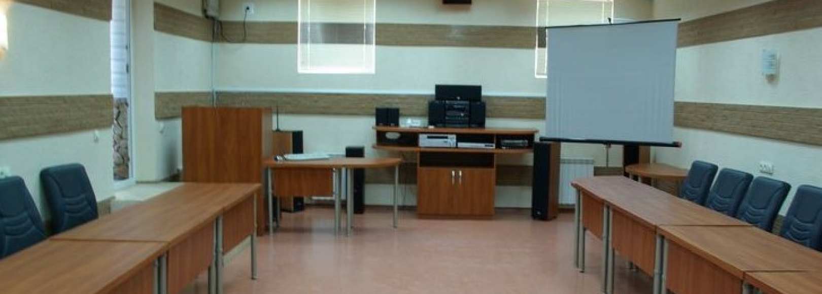 Фотография конференц-зала Мыс