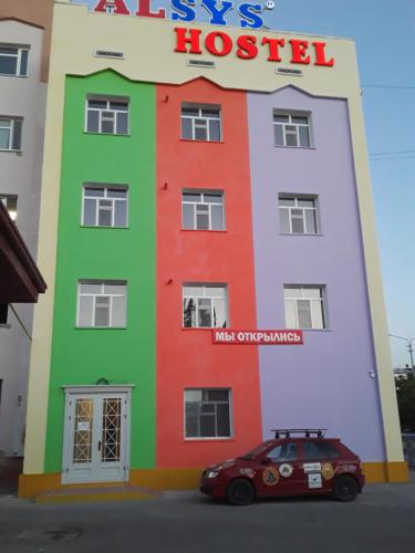 Фотография хостела ALSYS