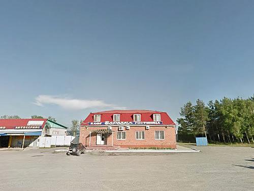 Фотография гостиницы Березка