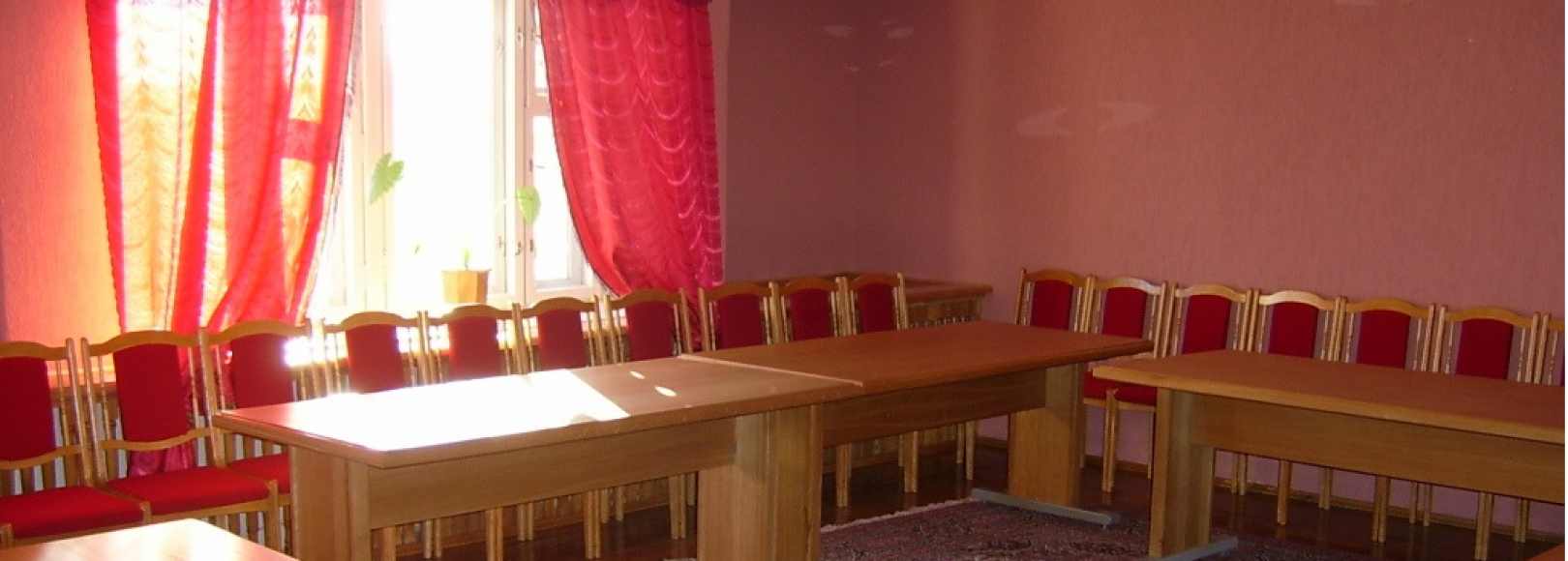 Фотография конференц-зала Малый