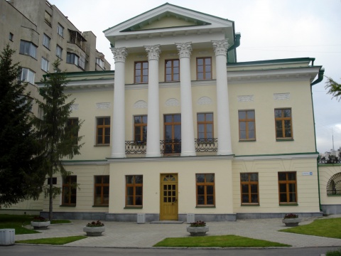 Фото из Екатеринбурга "Дом дружбы народов"