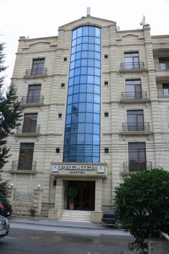 Фотографии гостиницы
Премьер